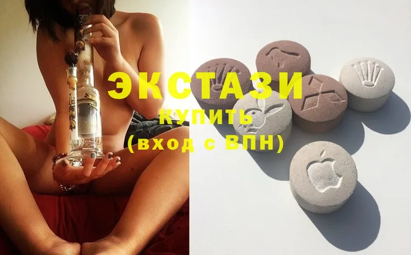 Ecstasy DUBAI  Апшеронск 